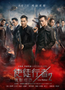 高清一区二区三区免费